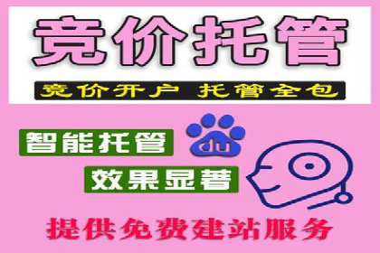 信息流广告行业崛起：抖音短视频广告案例分析