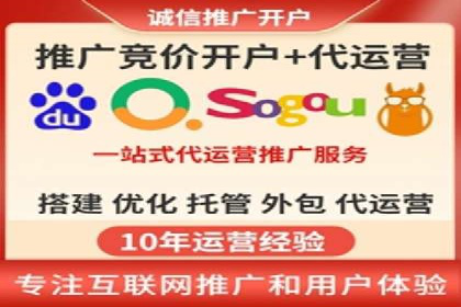 头条信息流平台案例分析