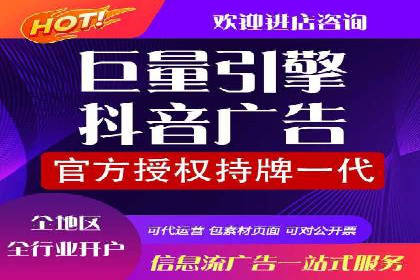 从零到一，SEM托管案例展示企业成长之路